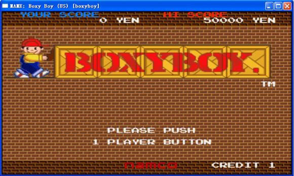 忍者君:阿修罗之章