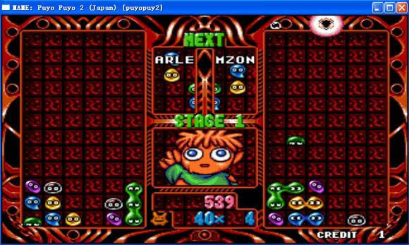 魔法水滴2下载_街机魔法水滴2下载_魔法水滴2单机