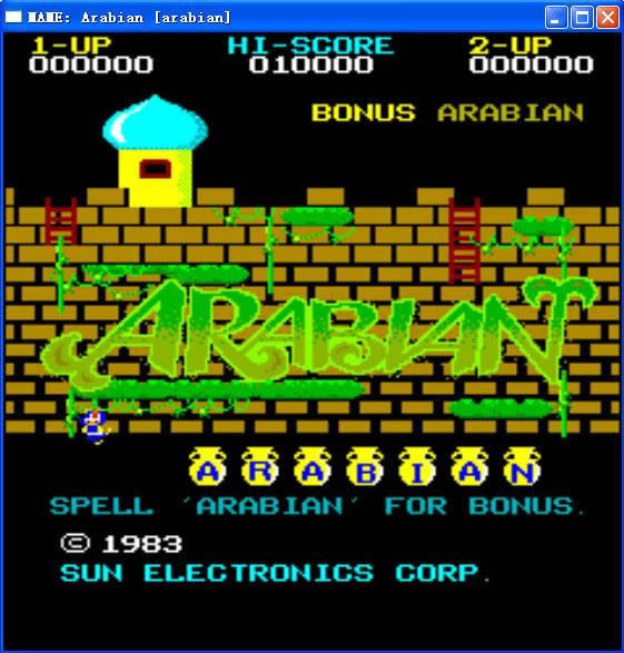 阿拉丁下载_街机阿拉丁下载_阿拉丁单机