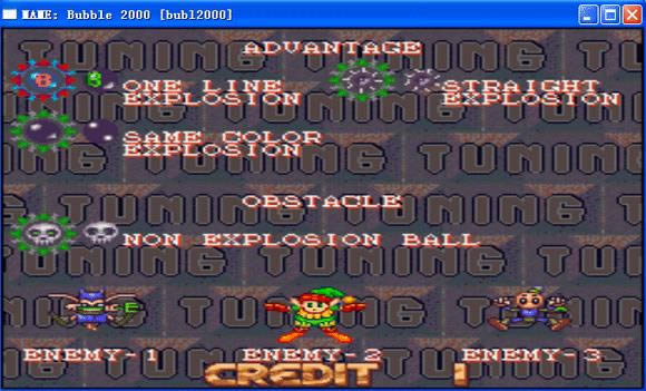 野人泡泡 2000下载_街机野人泡泡 2000下载_野人泡泡 2000单机