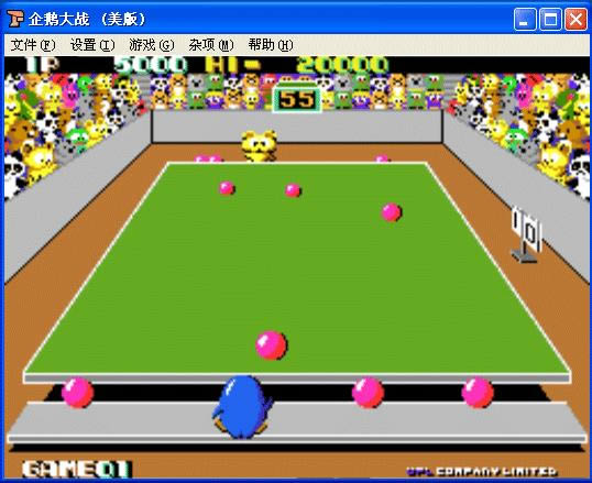 企鹅大战下载_街机企鹅大战下载_企鹅大战单机