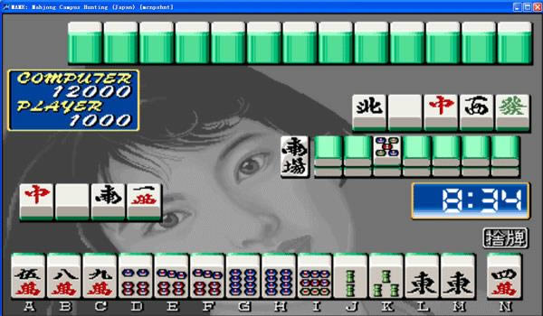 电子基盘5：算分版下载_街机电子基盘5：算分版下载_电子基盘5：算分版单机