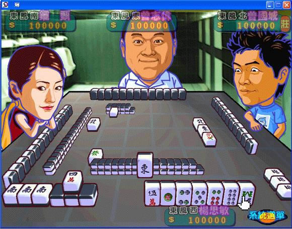 明星三缺一下载_街机明星三缺一下载_明星三缺一单机