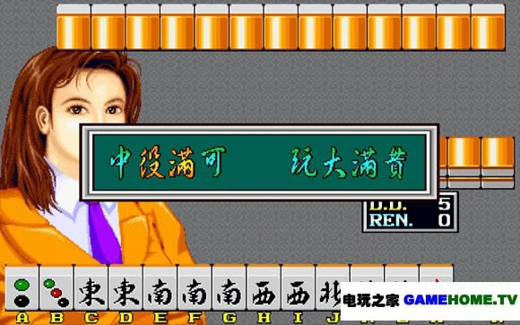 龙虎榜2(槎牌高手)下载_街机龙虎榜2(槎牌高手)下载_龙虎榜2(槎牌高手)单机