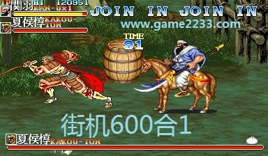 街机游戏合集（600合1 ）下载_街机街机游戏合集（600合1 ）下载_街机游戏合集（600合1 ）单机