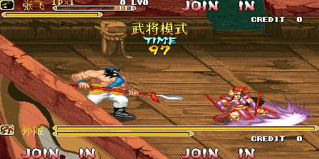 惩罚者无双版+合金弹头X增强版+恐龙快打无双版+战国传承3青版+突击骑兵2加强版6合1合集下载_街机惩罚者无双版+合金弹头X增强版+恐龙快打无双版+战国传承3青版+突击骑兵2加强版6合1合集下载_惩罚者无双版+合金弹头X增强版+恐龙快打无双版+战国传承3青版+突击骑兵2加强版6合1合集单机