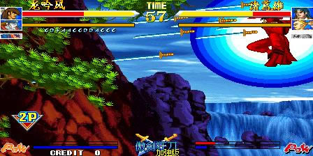 经典街机合集:三国+西游+傲剑+魔域战线整合版下载_街机经典街机合集:三国+西游+傲剑+魔域战线整合版下载_经典街机合集:三国+西游+傲剑+魔域战线整合版单机