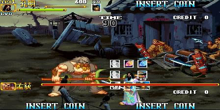 经典街机合集：三国+西游+傲剑+魔域战线整合版下载_街机经典街机合集：三国+西游+傲剑+魔域战线整合版下载_经典街机合集：三国+西游+傲剑+魔域战线整合版单机