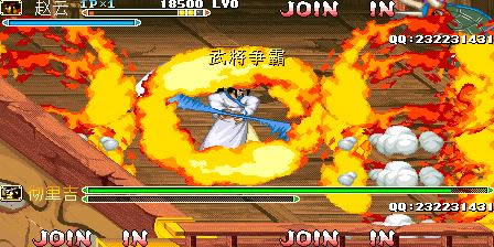 经典街机合集:三国+西游+傲剑+魔域战线整合版下载_街机经典街机合集:三国+西游+傲剑+魔域战线整合版下载_经典街机合集:三国+西游+傲剑+魔域战线整合版单机