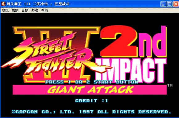500个街机游戏大合集免费下载_街机500个街机游戏大合集免费下载_500个街机游戏大合集单机