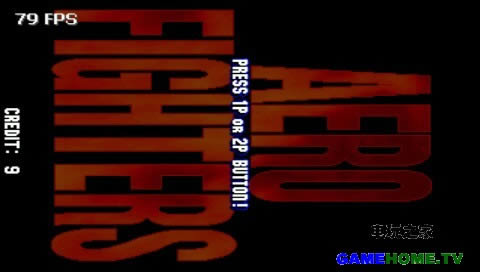 FBA《飞行射击+天蚕变合集》傻瓜包下载_街机FBA《飞行射击+天蚕变合集》傻瓜包下载_FBA《飞行射击+天蚕变合集》傻瓜包单机