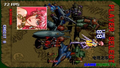 FBA《飞行射击+天蚕变合集》傻瓜包下载_街机FBA《飞行射击+天蚕变合集》傻瓜包下载_FBA《飞行射击+天蚕变合集》傻瓜包单机