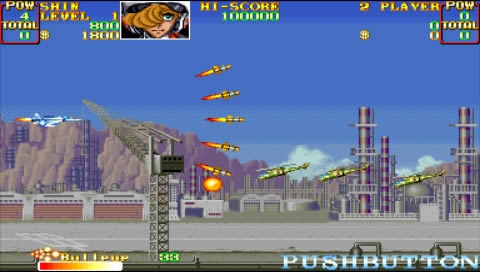 卡普空CPS1街机《经典游戏合集》可联机傻瓜包下载_街机卡普空CPS1街机《经典游戏合集》可联机傻瓜包下载_卡普空CPS1街机《经典游戏合集》可联机傻瓜包单机