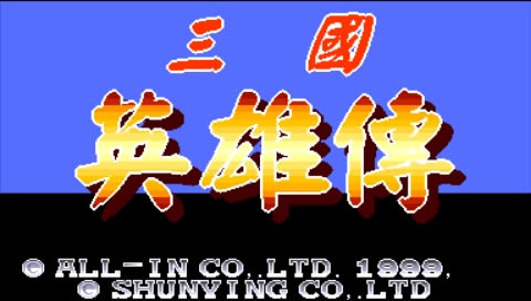 卡普空CPS1街机《经典游戏合集》可联机傻瓜包下载_街机卡普空CPS1街机《经典游戏合集》可联机傻瓜包下载_卡普空CPS1街机《经典游戏合集》可联机傻瓜包单机