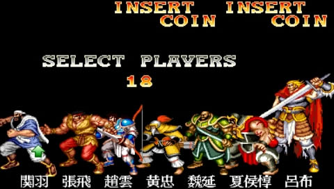 卡普空CPS1街机《经典游戏合集》可联机傻瓜包下载_街机卡普空CPS1街机《经典游戏合集》可联机傻瓜包下载_卡普空CPS1街机《经典游戏合集》可联机傻瓜包单机