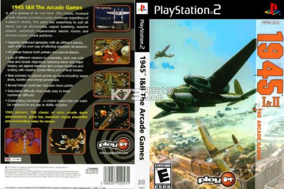 1945 1-2ϼpc-ps2ģ