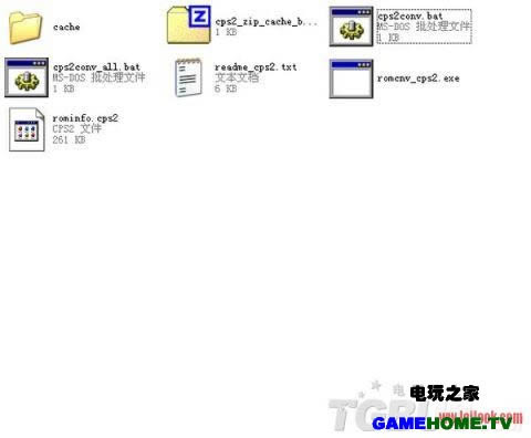 pspcps2ֻģcps2psp2.3.1+