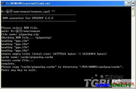 pspcps2ֻģcps2psp2.3.1+