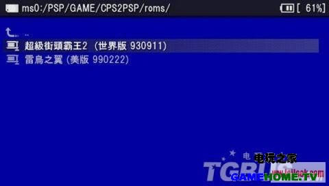 pspcps2ֻģcps2psp2.3.1+