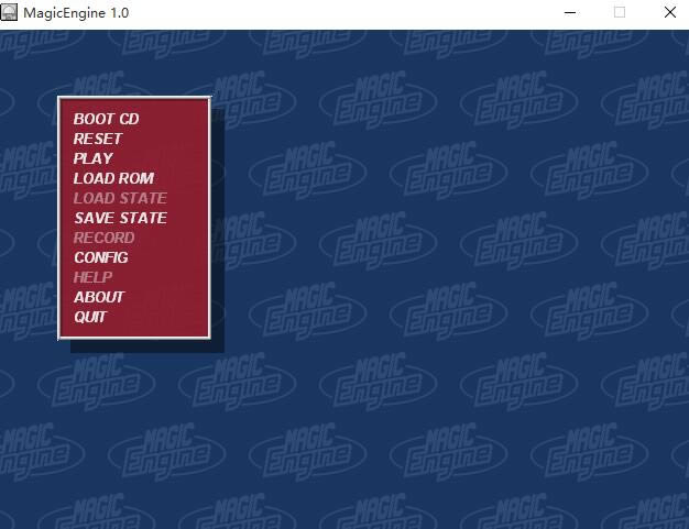 pce模拟器《MagicEngine1.0 PR10.1注册版》下载