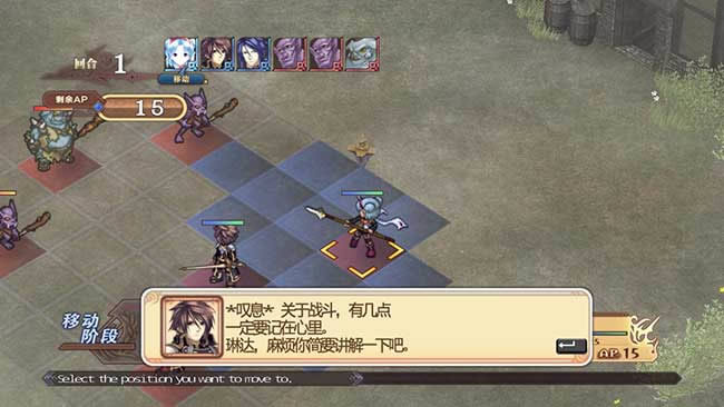 ������˹��ս��Zero����,������˹��ս��Zero �ⰲװ������ɫ������