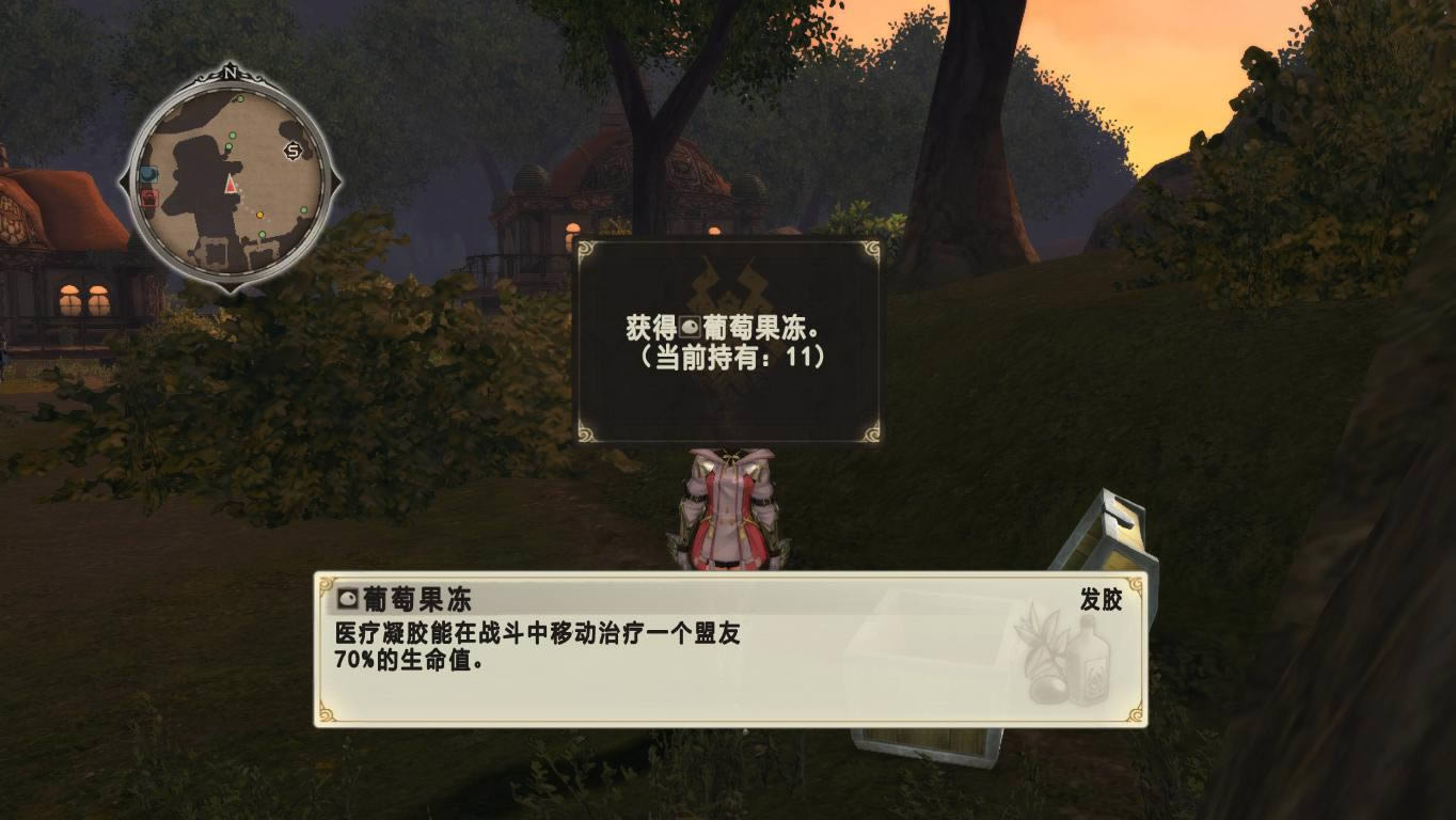 ���ȴ�˵����,���ȴ�˵ �ⰲװ����������ɫ������