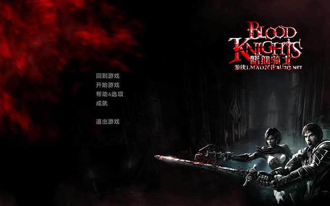 ��Ѫ��ʿ����,��Ѫ��ʿ �ⰲװ���ĺ�����ɫ������