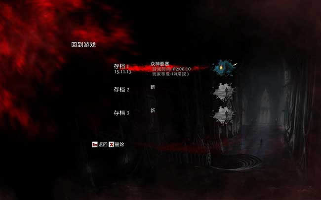 ��Ѫ��ʿ����,��Ѫ��ʿ �ⰲװ���ĺ�����ɫ������