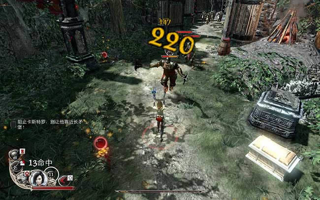 ��Ѫ��ʿ����,��Ѫ��ʿ �ⰲװ���ĺ�����ɫ������