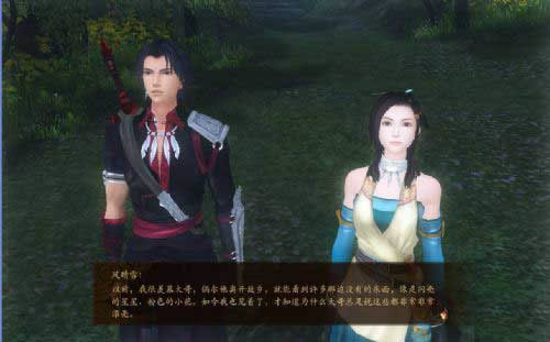 �Ž���̷����,�Ž���̷ ��������������