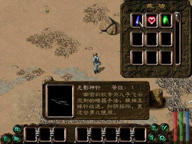 ������Ե2�׽������,������Ե2�׽�� �ⰲװ������ɫ������