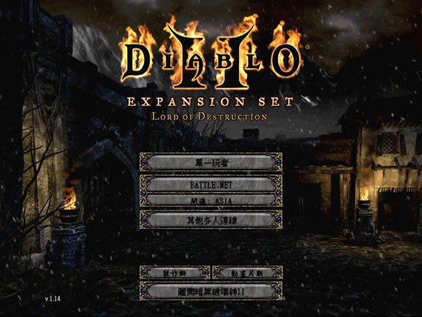 ���ջ���13����,���ջ���13 �ⰲװ����Ӳ�̰�����