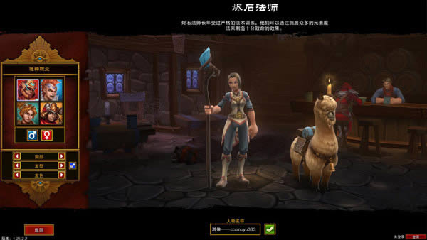 ���֮��2����,���֮��2 �ⰲװ����Ӳ�̰�����