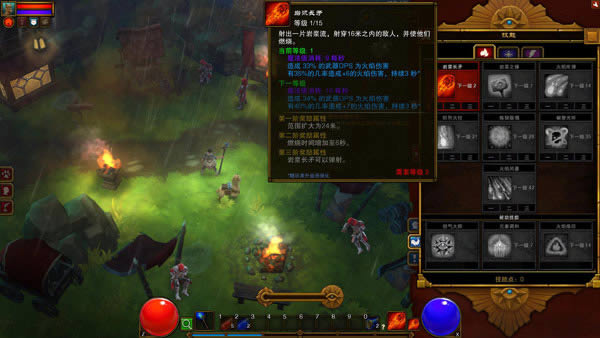 ���֮��2����,���֮��2 �ⰲװ����Ӳ�̰�����