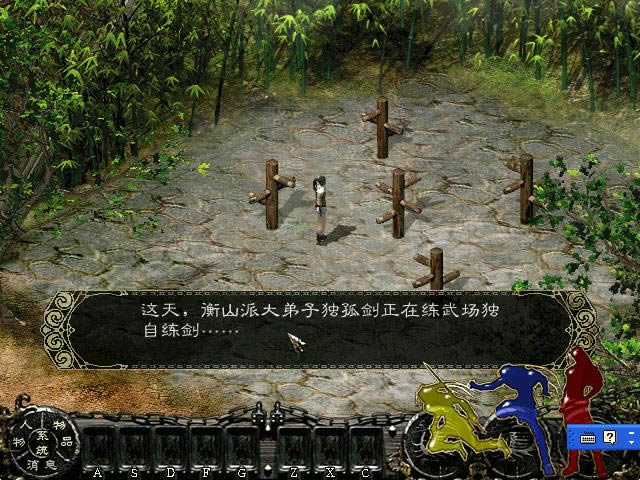 �½�����Ե����,�½�����Ե ����Ӳ�̰�����