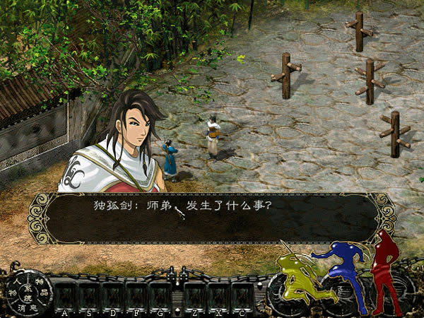 �½�����Ե����,�½�����Ե ����Ӳ�̰�����