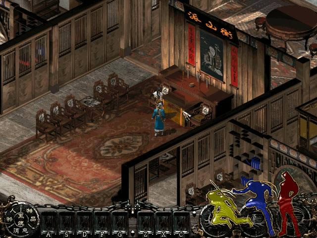 �½�����Ե����,�½�����Ե ����Ӳ�̰�����