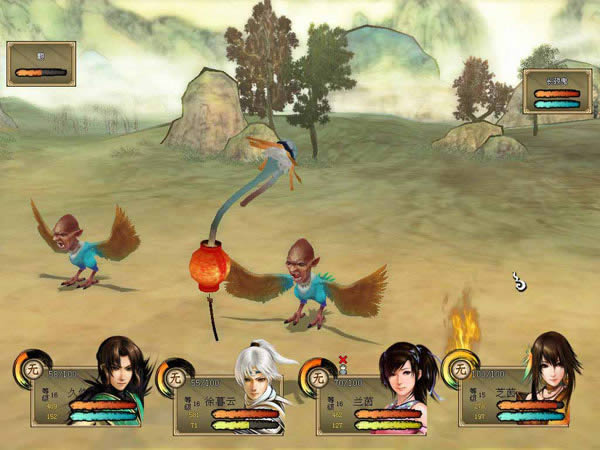 ��ԯ���⴫-��֮ң����,��ԯ���⴫-��֮ң ���ְ�����