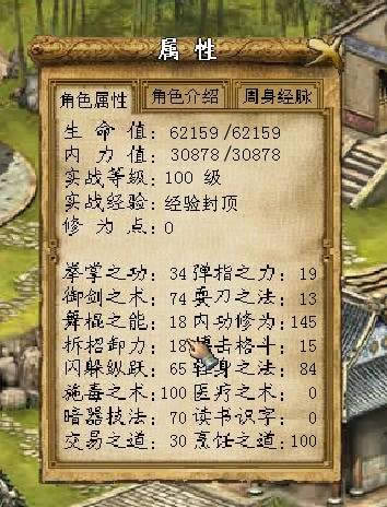 ��ӹȺ����3����,��ӹȺ����3 �ⰲװ����Ӳ�̰�����