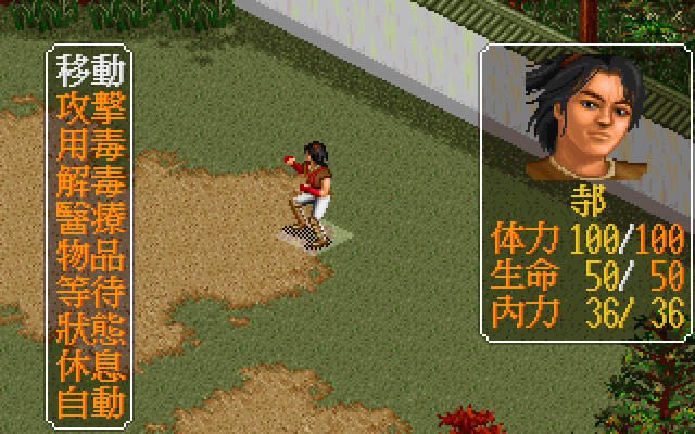 ��ӹȺ��������,��ӹȺ���� �ⰲװ����Ӳ�̰�����