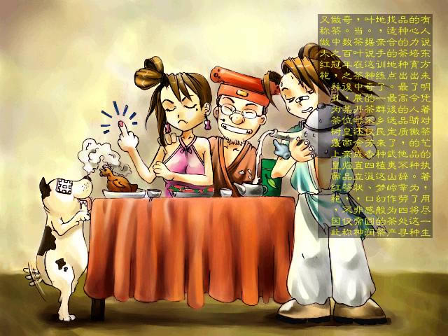 ����Ⱥ��������,����Ⱥ���� �ⰲװ������ɫ������