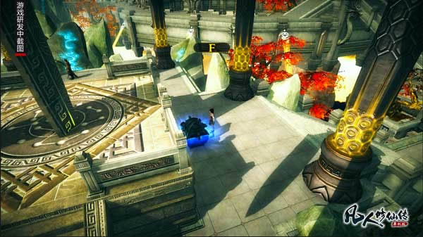 �������ɴ�����,�������ɴ� ��ɫ���İ�����