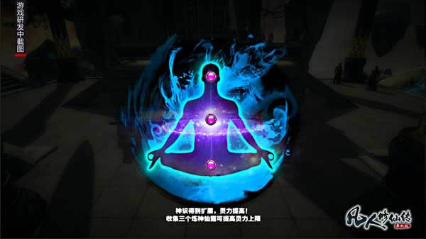 �������ɴ�����,�������ɴ� ��ɫ���İ�����