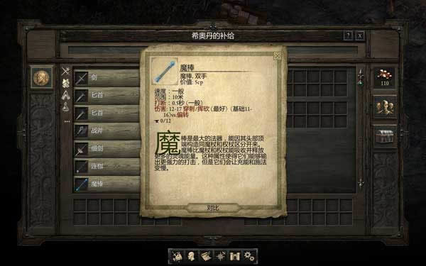 ����֮������,����֮�� ����Ӳ�̰�����