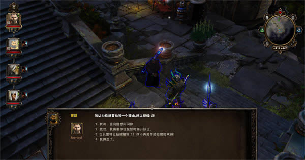 ��磺ԭ���ǿ������,��磺ԭ���ǿ�� ����Ӳ�̰�����