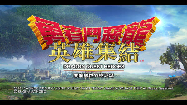 ���߶�������Ӣ������,���߶�������Ӣ�� �ⰲװ����Ӳ�̰�����