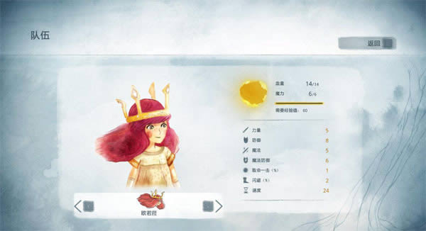 ��֮������,��֮�� �ⰲװ������ɫ������