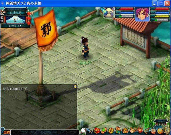 ������3����,������3 ����Ӳ�̰�����