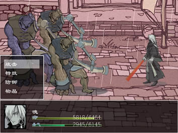 ��Ѫ2���ǳ�����,��Ѫ2���ǳ� ������ɫ�棨������Ѫ1������