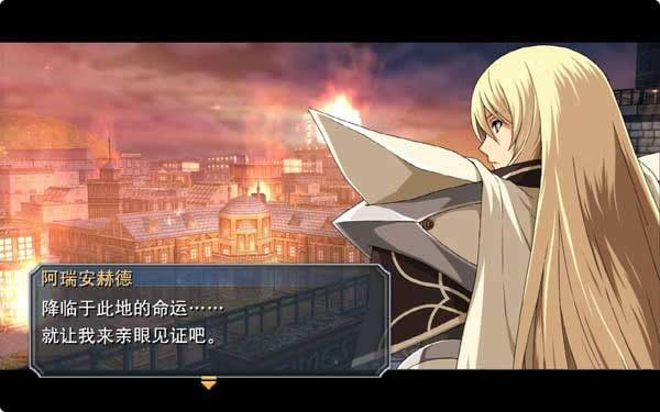 Ӣ�۴�˵����֮�켣����,Ӣ�۴�˵����֮�켣 ����Ӳ�̰�����